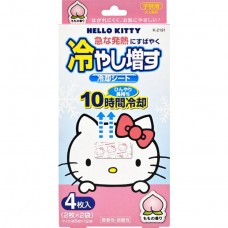 KIYOU 紀陽除蟲菊 Hello Kitty 吉蒂貓 冷感增強退熱貼 4片裝 (2片x2袋) 成人用 (兒童兼用) 薄荷香 163-1657